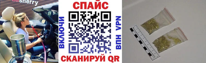 БУТИРАТ 1.4BDO  мориарти как зайти  Чадан  blacksprut ссылка 