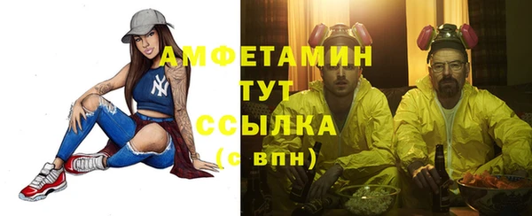 а пвп мука Алзамай