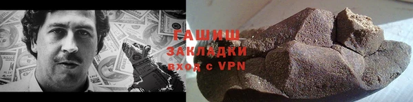 a pvp Новодвинск