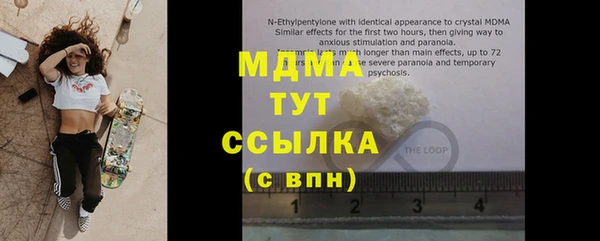 меф Алексеевка