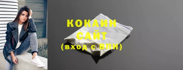 гидропоника Новокубанск