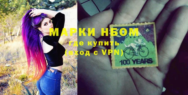 a pvp Новодвинск
