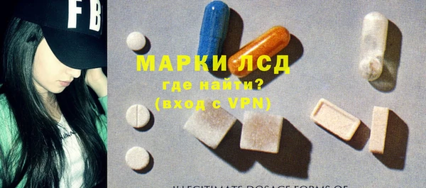 меф Алексеевка