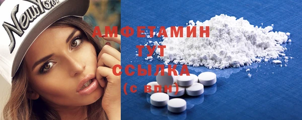 а пвп мука Алзамай