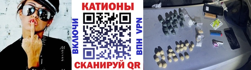 МЕФ мука  Чадан 