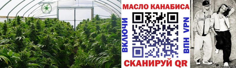 Дистиллят ТГК концентрат  Чадан 