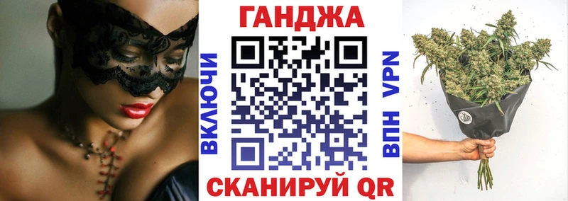 ОМГ ОМГ ссылка  Чадан  Бошки Шишки Bruce Banner 